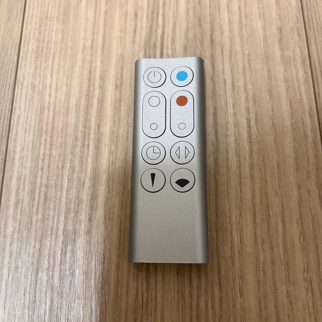 2025年製Dyson pure hot + cool 空気清浄機