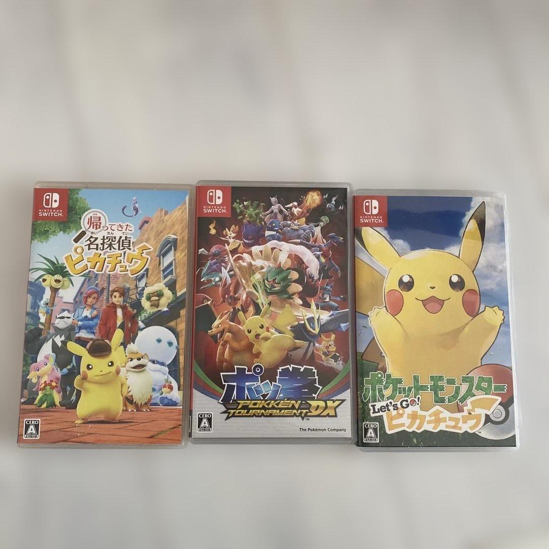 ポケモンゲーム 3本セット Nintendo Switch