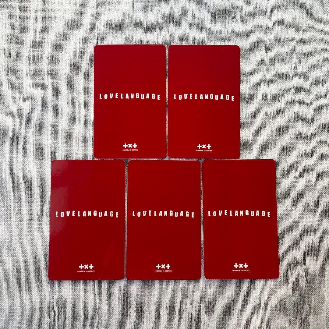 TXT love language line music トレカ 5枚