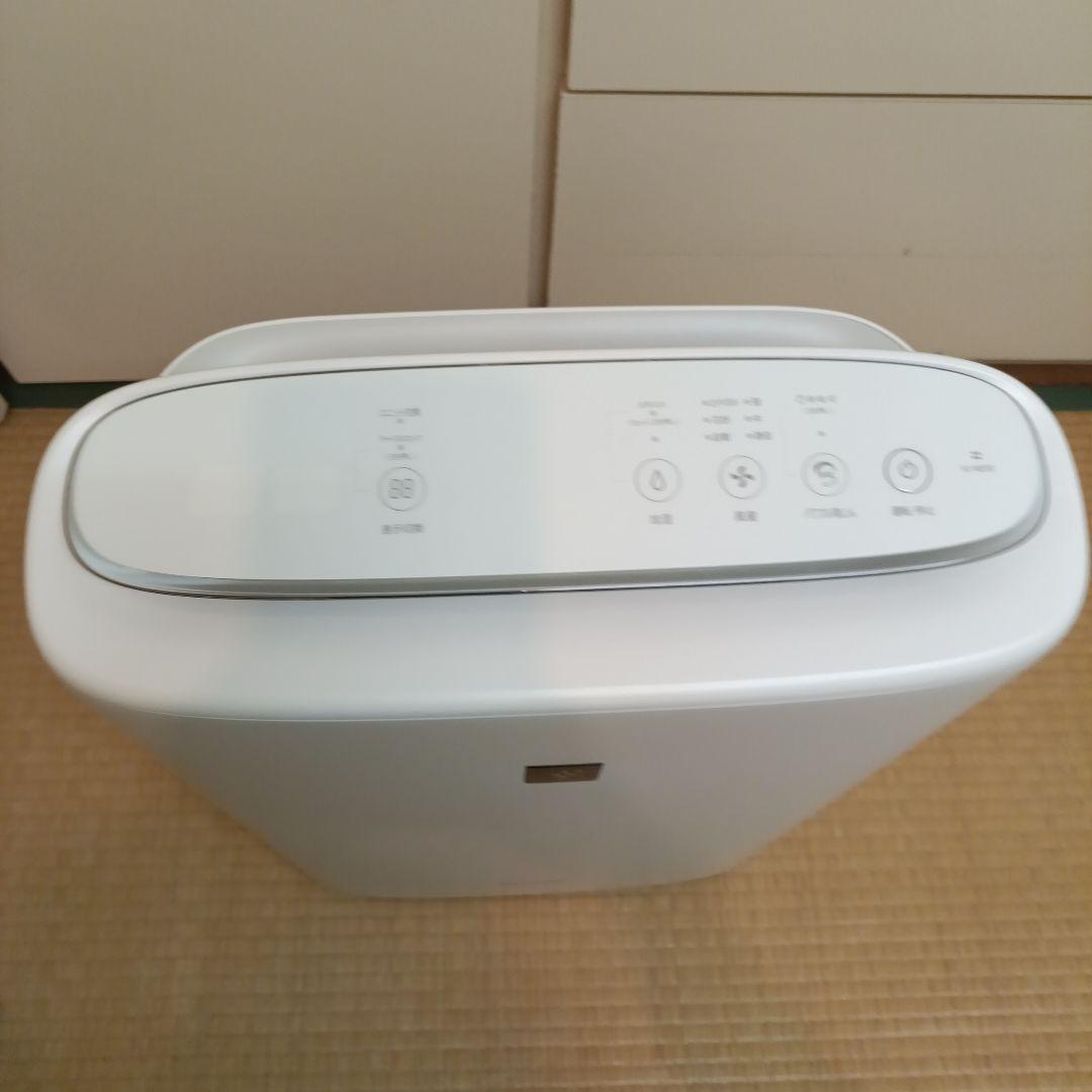 空気清浄機・イオン発生器 SHARP KI-NS50