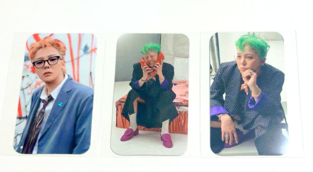 BIGBANG G-DRAGON GD Übermensch GLOBAL CD