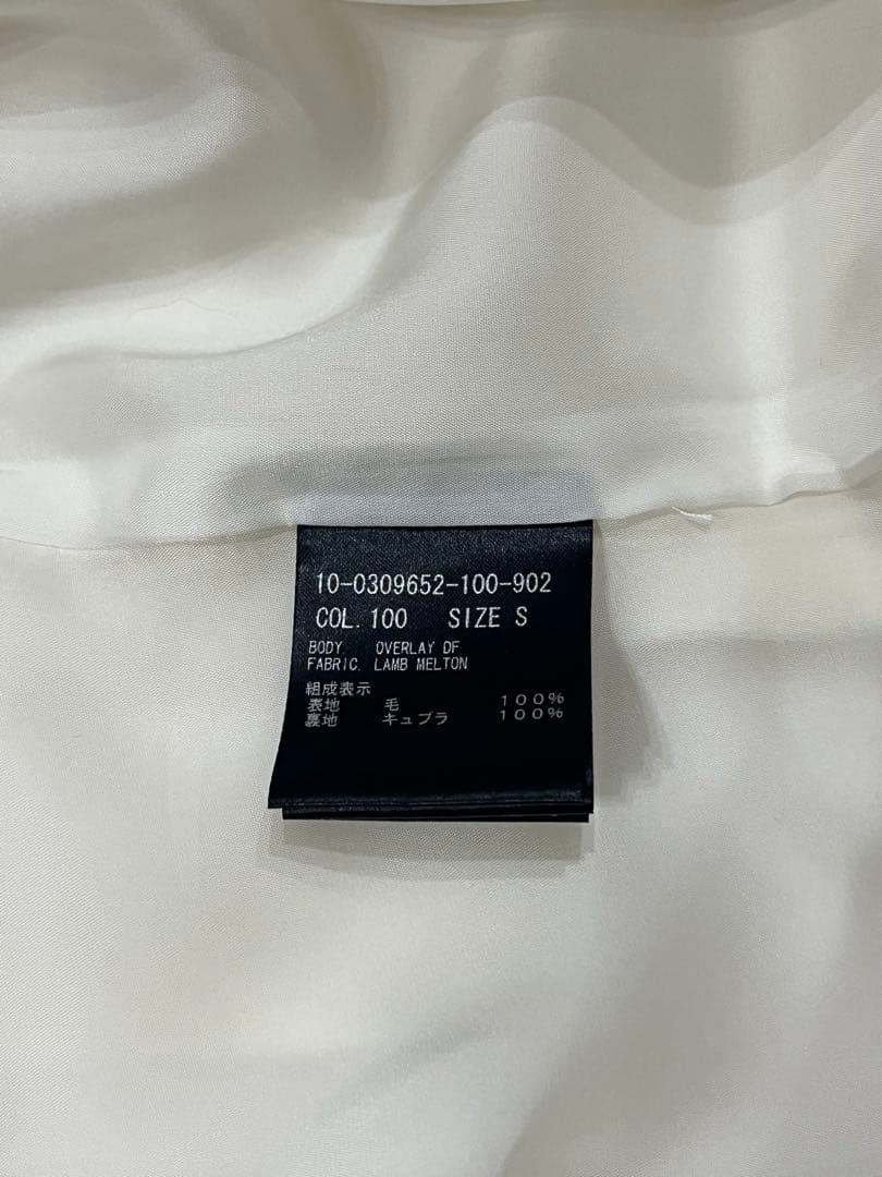 未使用Theory セオリー　白 チェスター　コート　ボタンレス