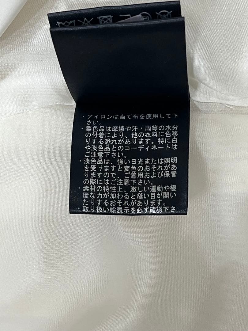 未使用Theory セオリー　白 チェスター　コート　ボタンレス