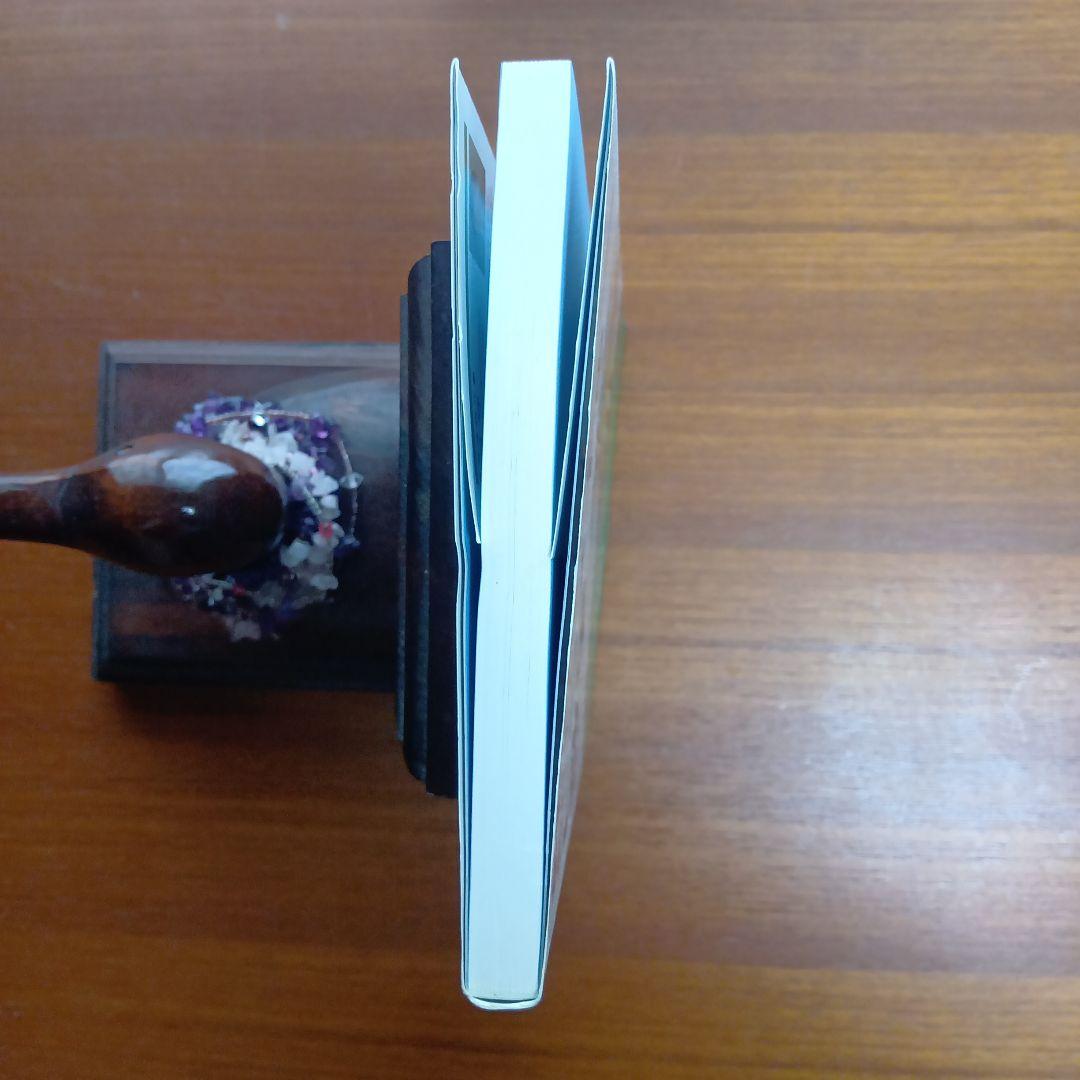 ヒラメキの#数学 : 多彩な発想あざやかな解法　#東大#京大#医学部