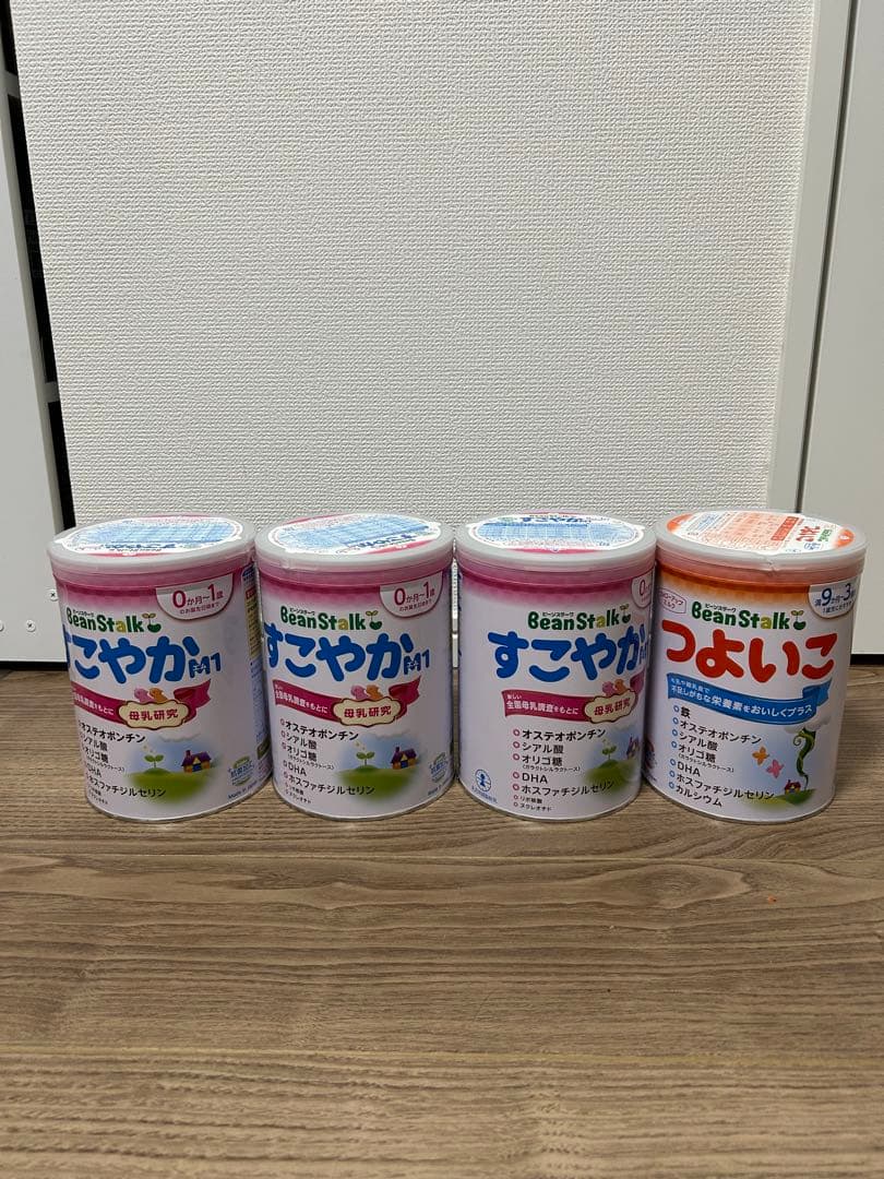 雪印 粉ミルク すこやかM1 800g 3個 つよいこ 800g1個