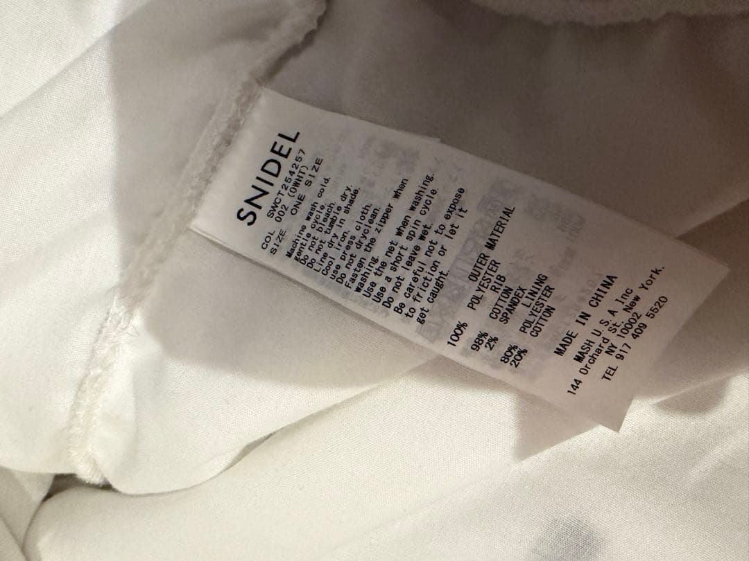 i*n様 スナイデル♡ハローキティ プレミアムパーカー　ホワイト