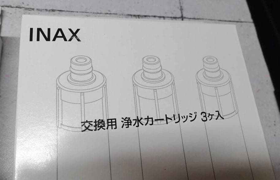 INAX JF-20-T 浄水器カートリッジ　 純正品6本＋互換品2本
