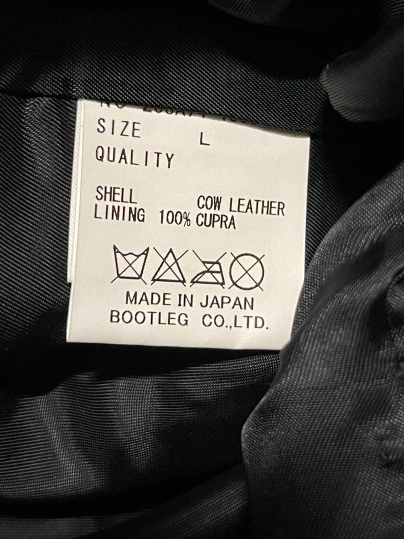 モ*ジ様 80〜90’s⭐️BOOTLEGブートレグ⭐️レザーパンツ⭐️新品未使