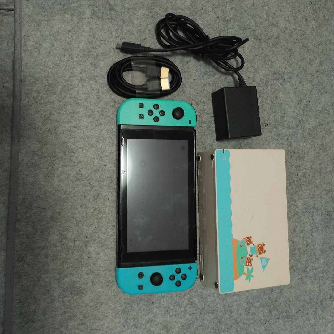 Nintendo Switch 青/水色 本体 充電器付き