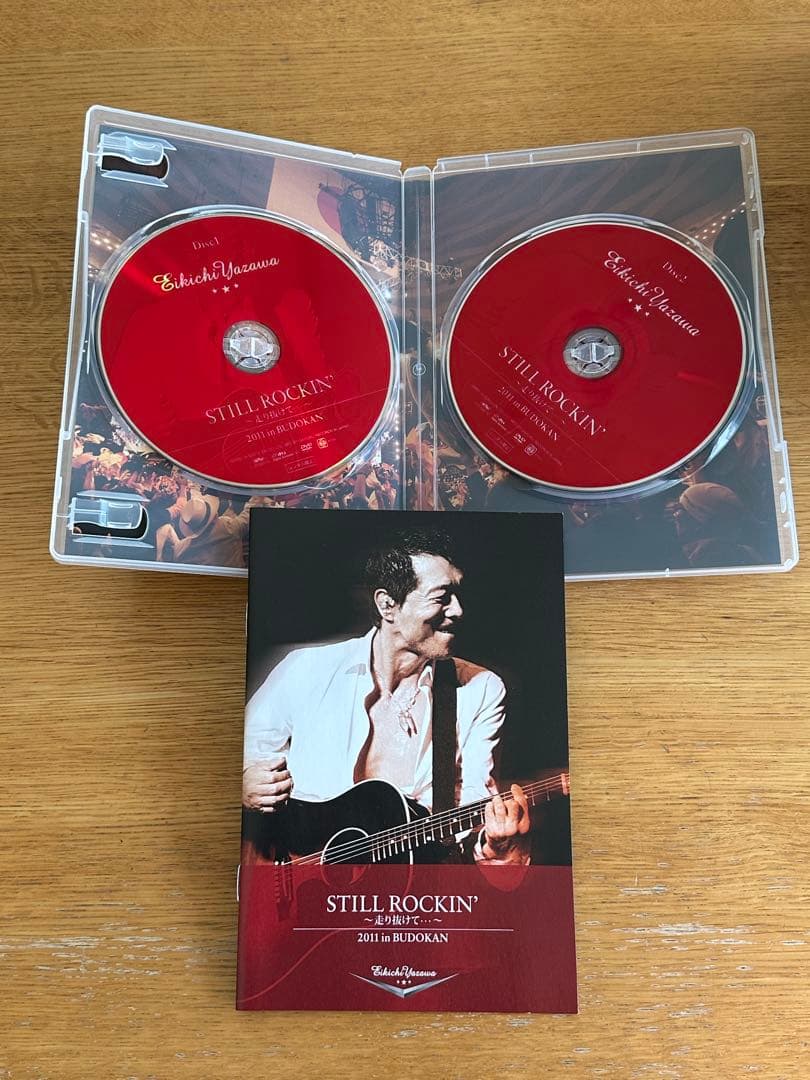 矢沢永吉「TREASURE BOX」DVD