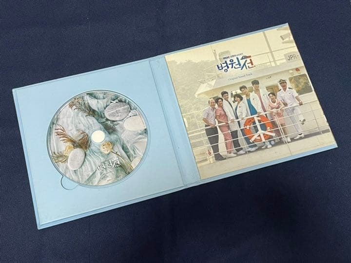 ★韓国ドラマ 『病院船』 韓国盤OST ハジウォン カンミンヒョク★