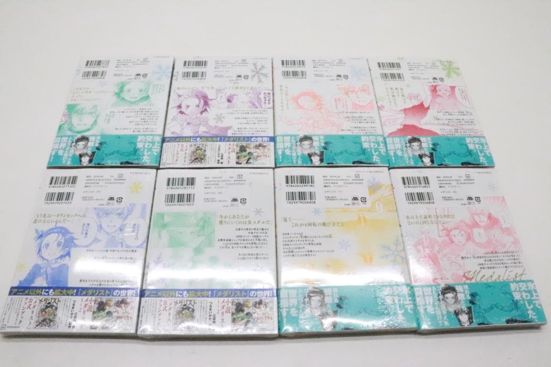 メダリスト 全巻セット 1-13巻 セット 02-MY1026-06