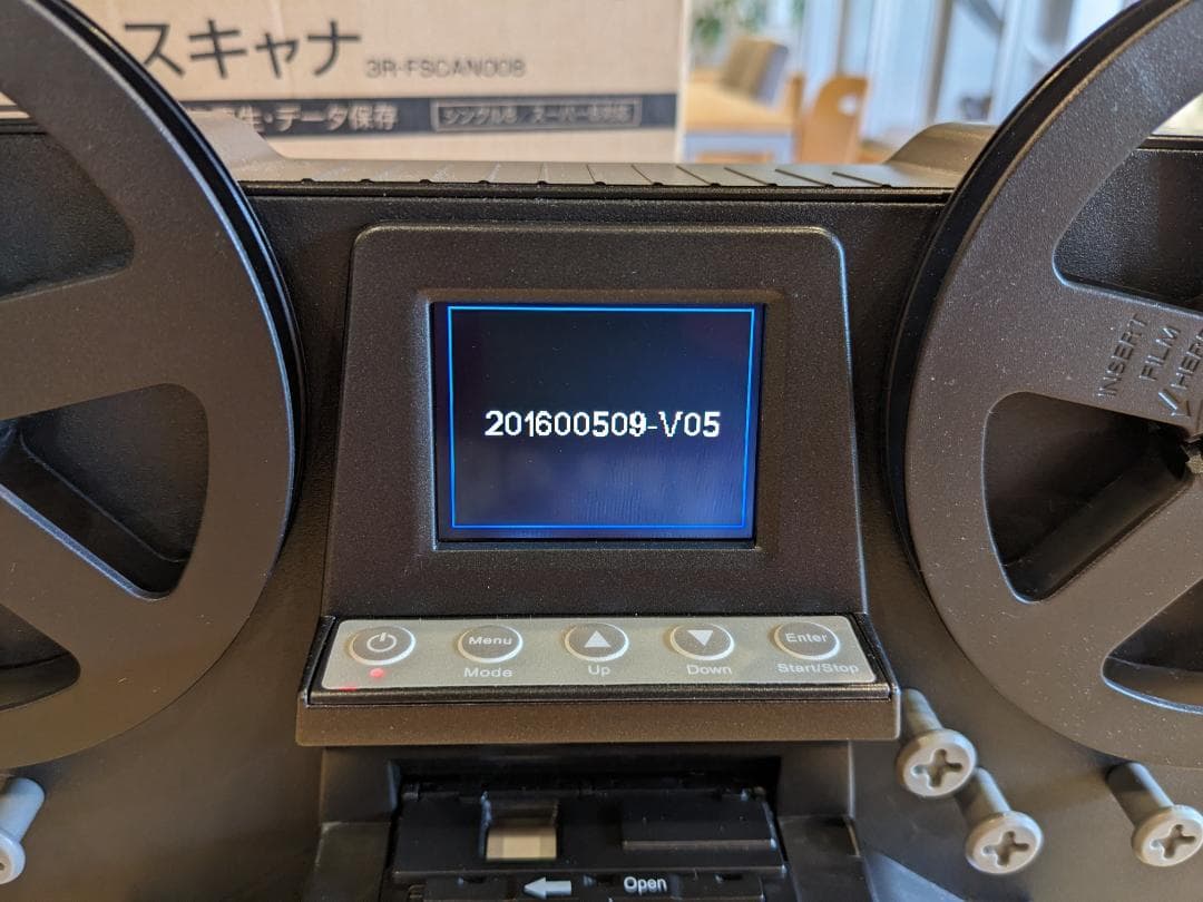 8mm フィルムスキャナ 3R-FSCAN008