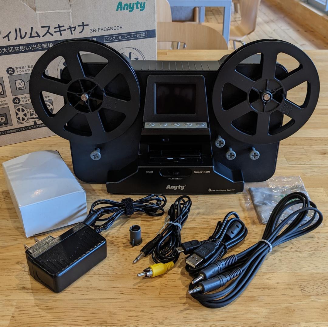 8mm フィルムスキャナ 3R-FSCAN008