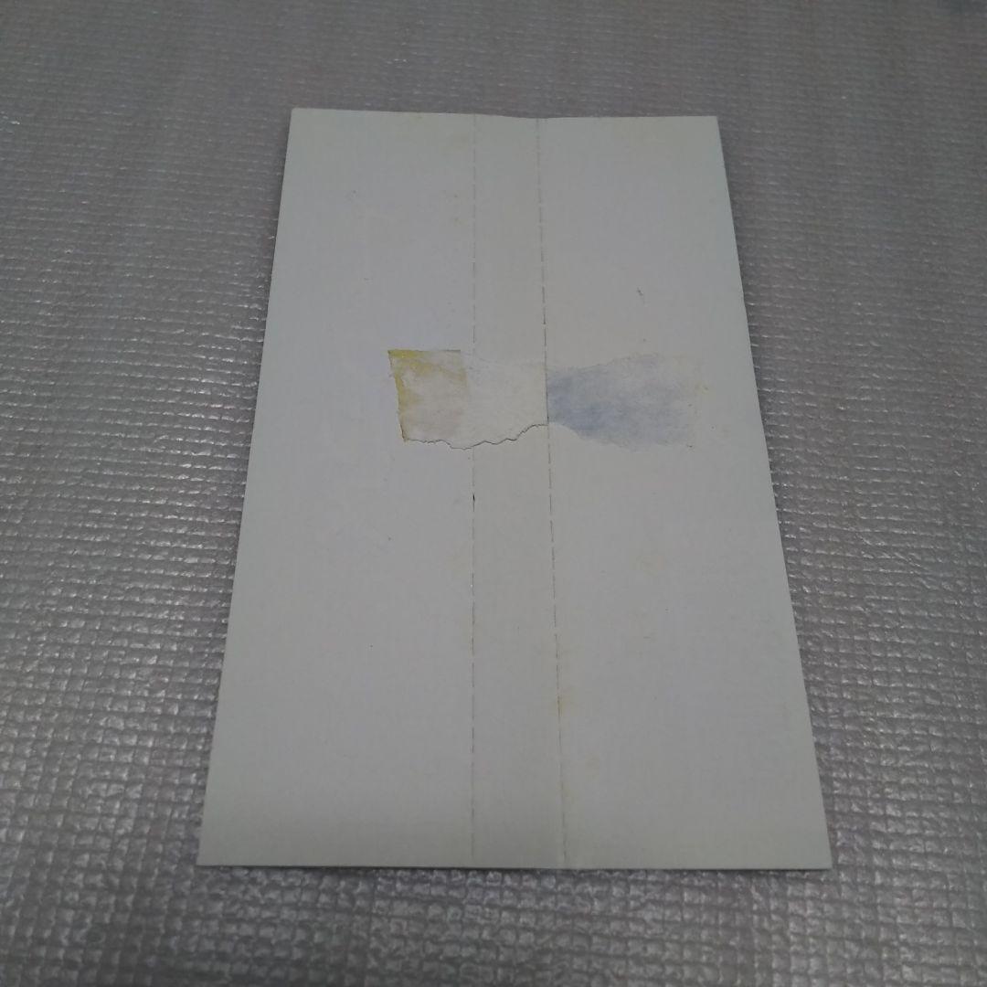 「ゴールドCD」 　イーグルス 「ホテル・カリフォルニア」 【帯有り】