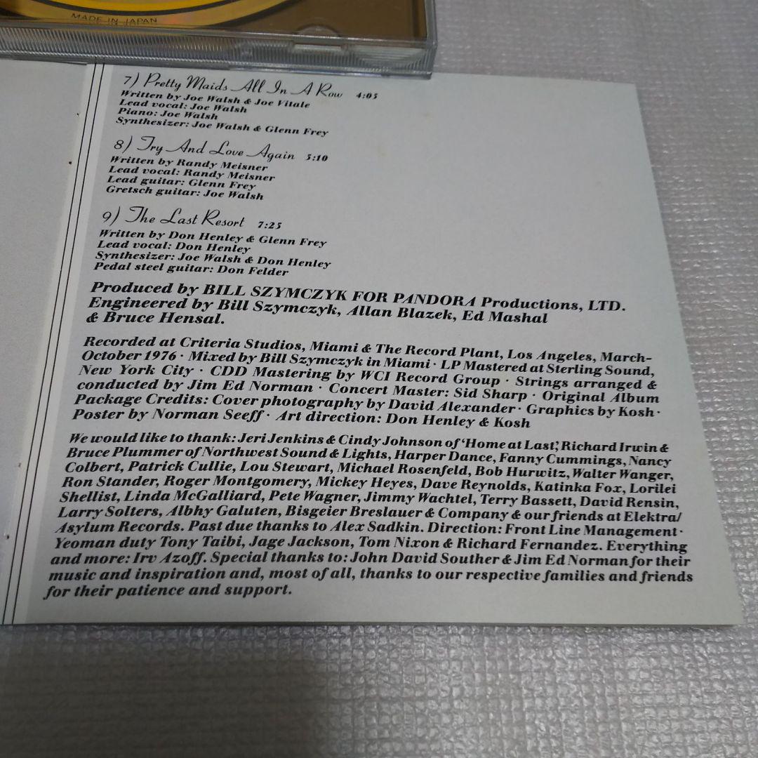 「ゴールドCD」 　イーグルス 「ホテル・カリフォルニア」 【帯有り】