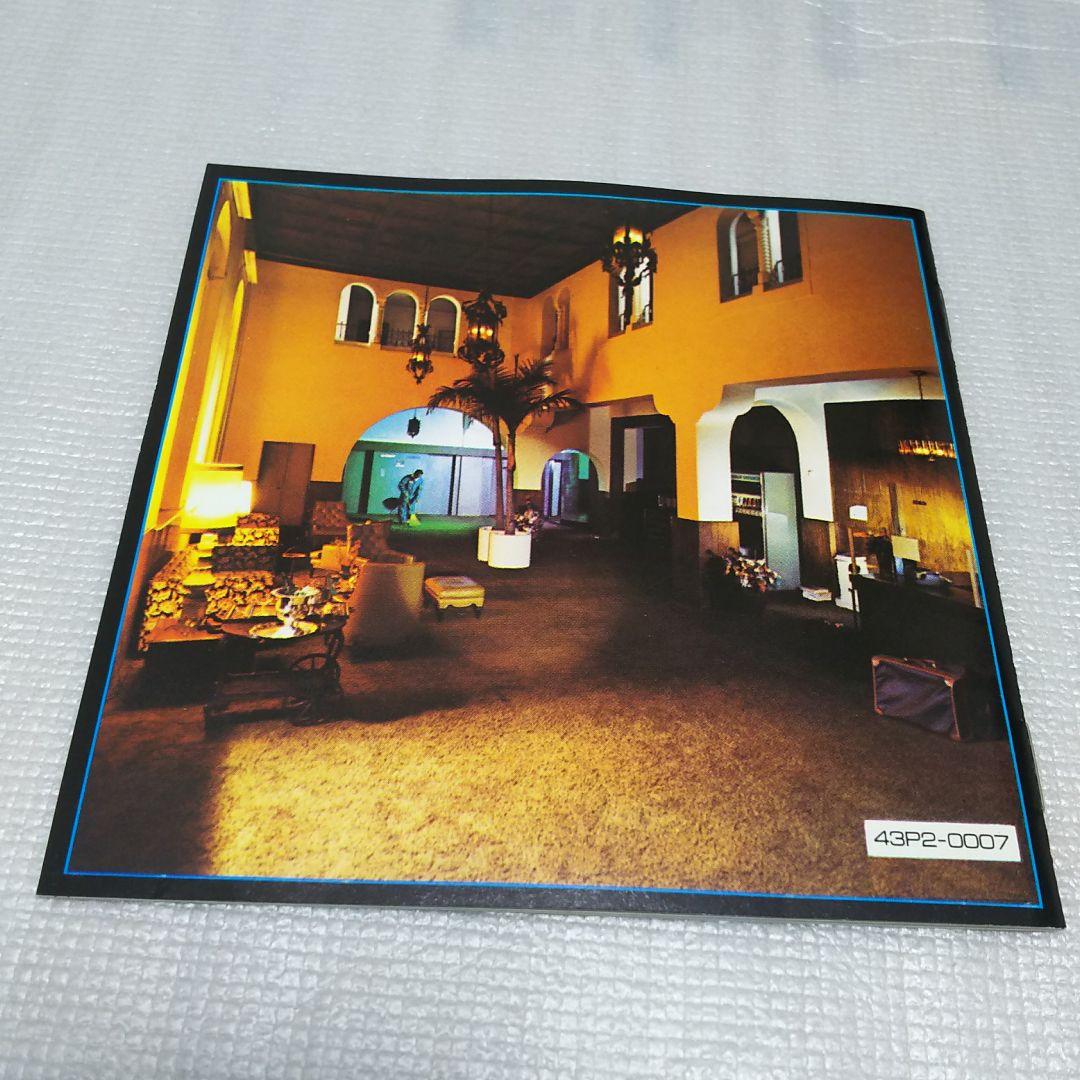 「ゴールドCD」 　イーグルス 「ホテル・カリフォルニア」 【帯有り】