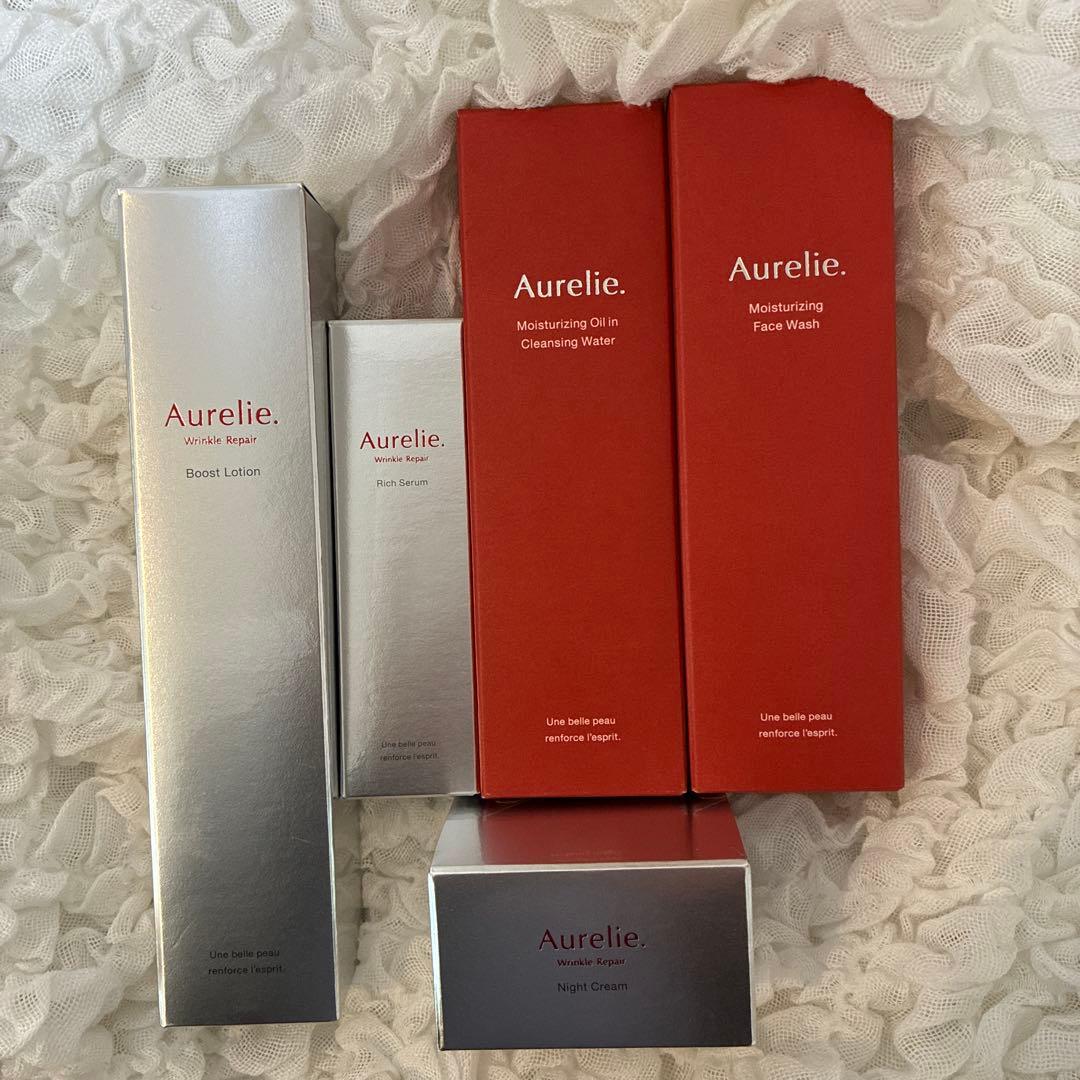 Aurelie スキンケア5点セット