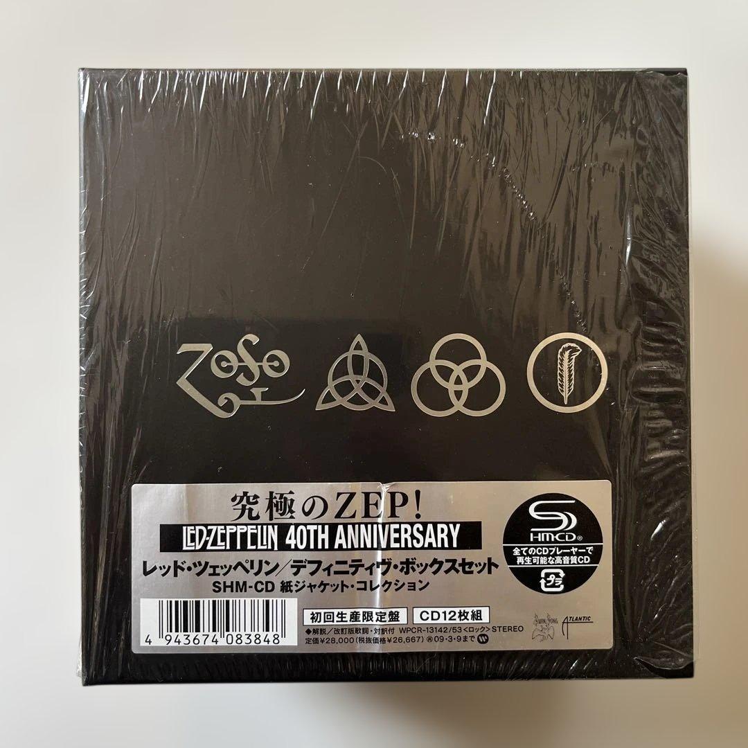 レッド・ツェッペリン/デフィニティヴ・ボックスセット紙ジャケット12SHM-CD