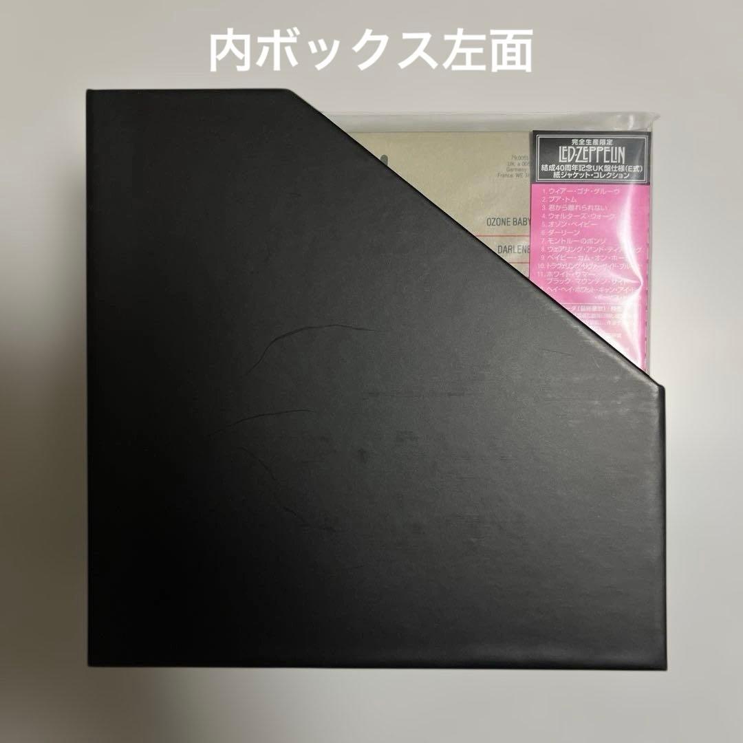 レッド・ツェッペリン/デフィニティヴ・ボックスセット紙ジャケット12SHM-CD