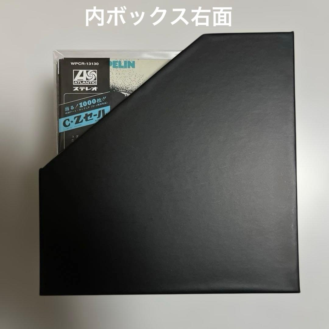 レッド・ツェッペリン/デフィニティヴ・ボックスセット紙ジャケット12SHM-CD