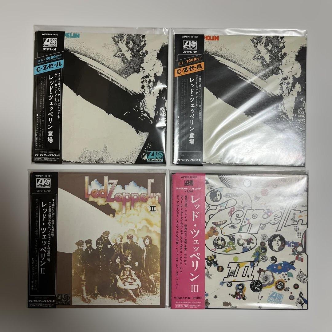 レッド・ツェッペリン/デフィニティヴ・ボックスセット紙ジャケット12SHM-CD