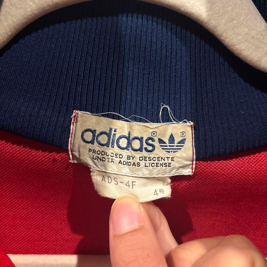 adidas 80s デサント製 トラックジャケット ジャージ　4号