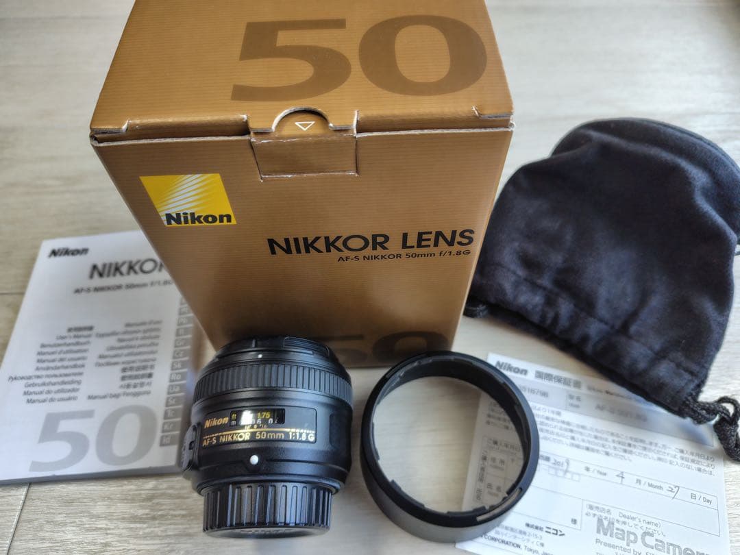 ニコン NIKON AF-S NIKKOR 50mm f/1.8G