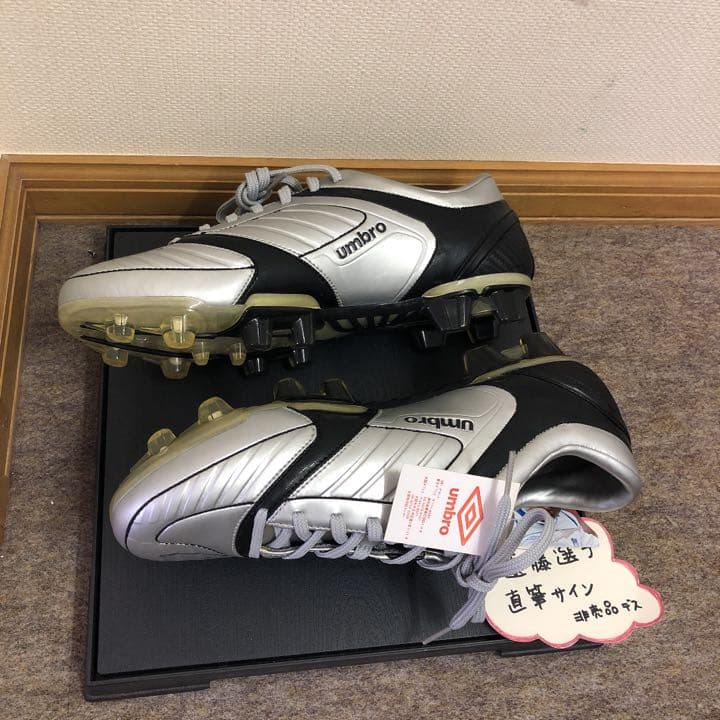 遠藤保仁サイン入りスパイク　アンブロ　ステルストロフィーHG サッカースパイク