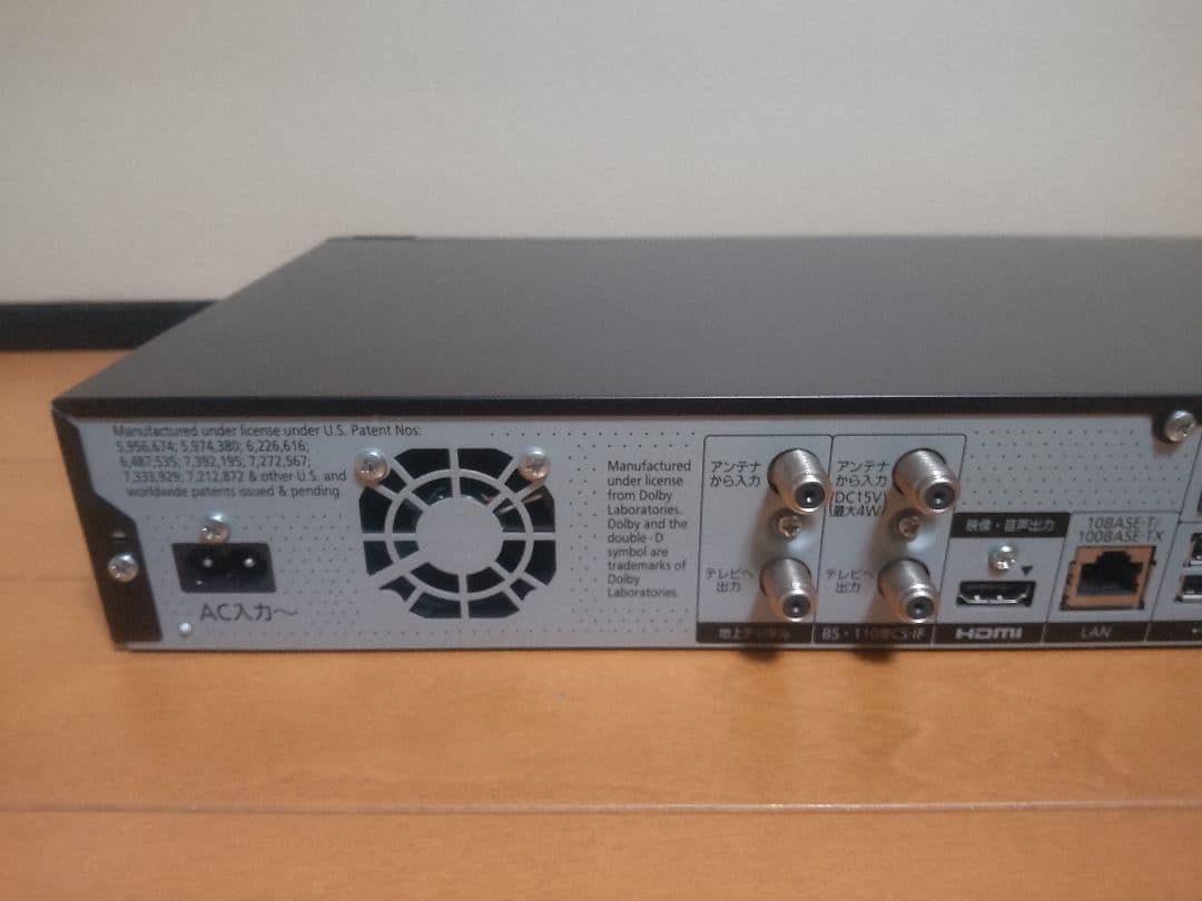 パナソニック　DIGA DMR―BZT720 500GB→2TB プチメンテ済み