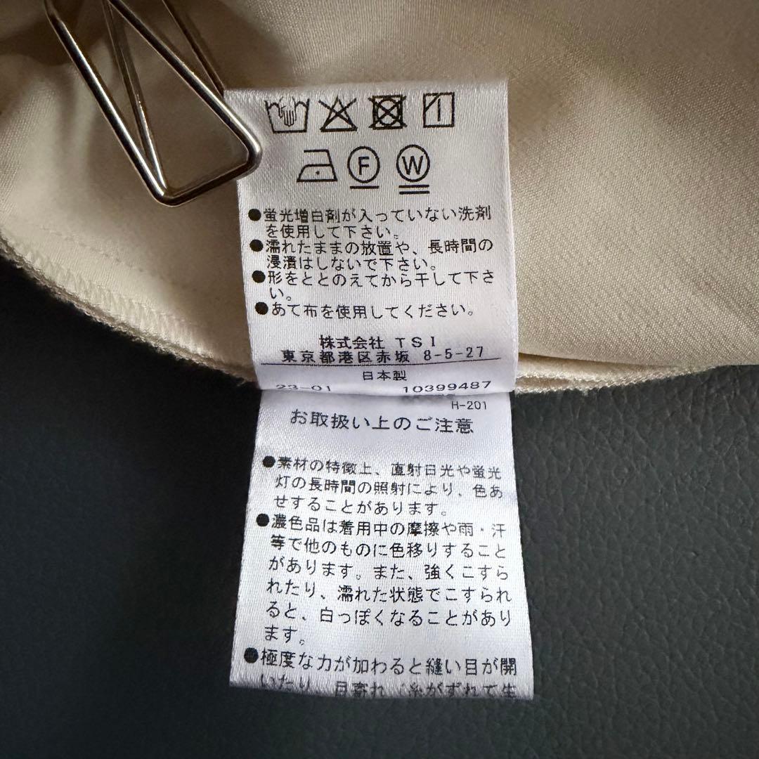 23SS 【アドーア】プルオーバーワンピース38 ボリュームスリーブ ベージュ