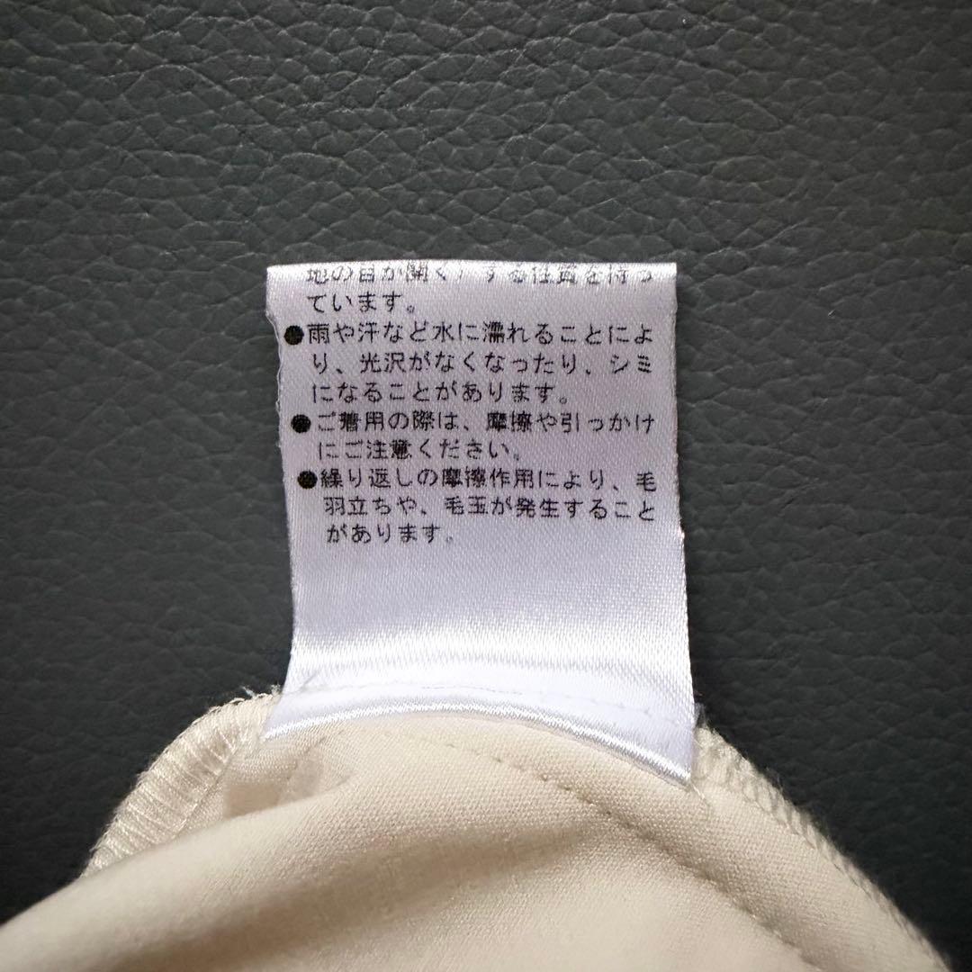 23SS 【アドーア】プルオーバーワンピース38 ボリュームスリーブ ベージュ