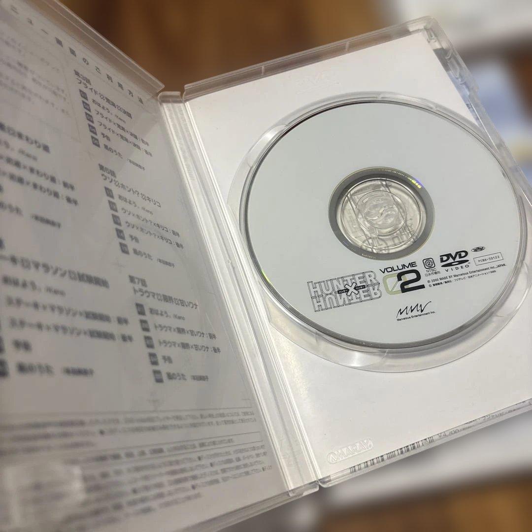 HUNTER×HUNTER Vol.13 ova DVD 全巻　セル版　アニメ