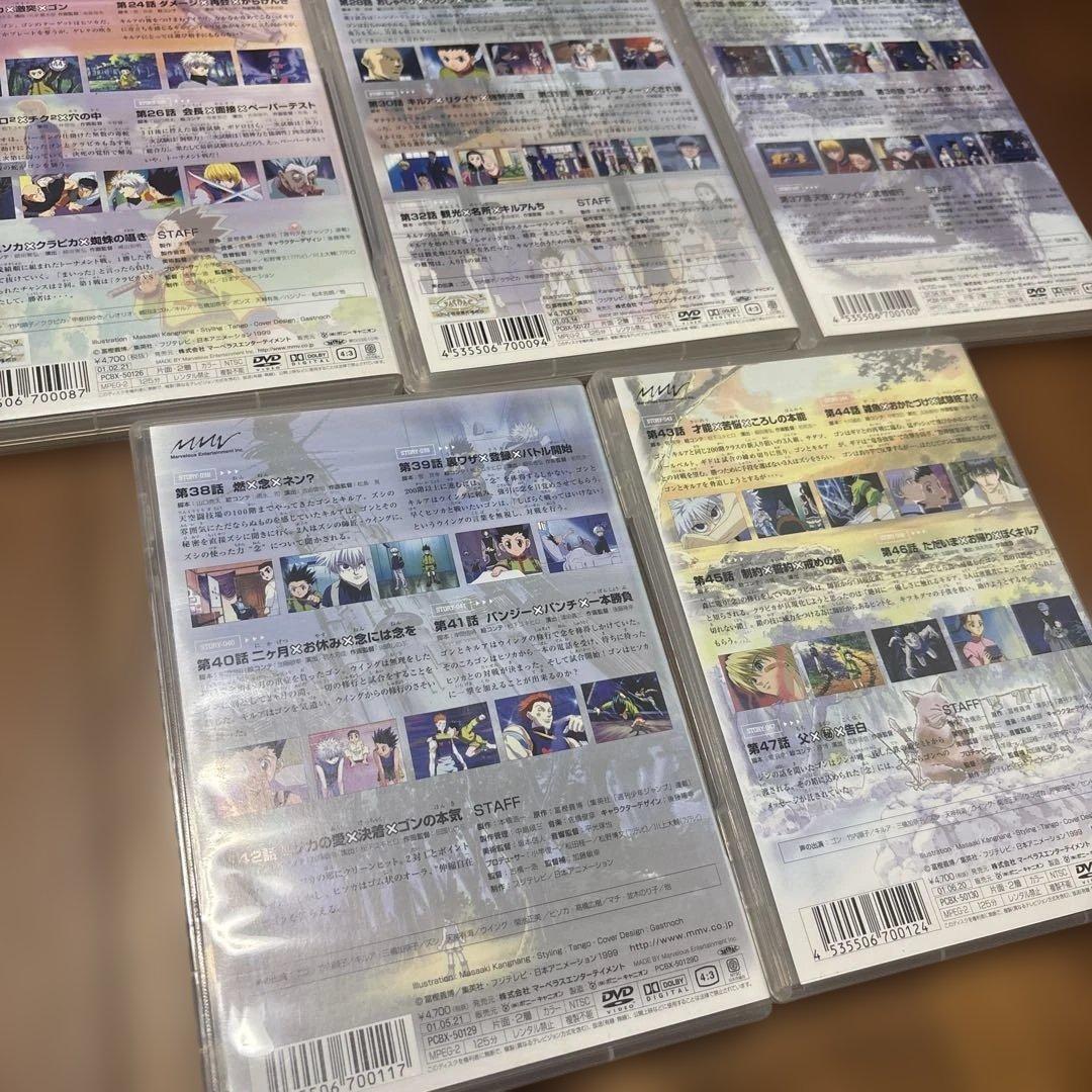 HUNTER×HUNTER Vol.13 ova DVD 全巻　セル版　アニメ