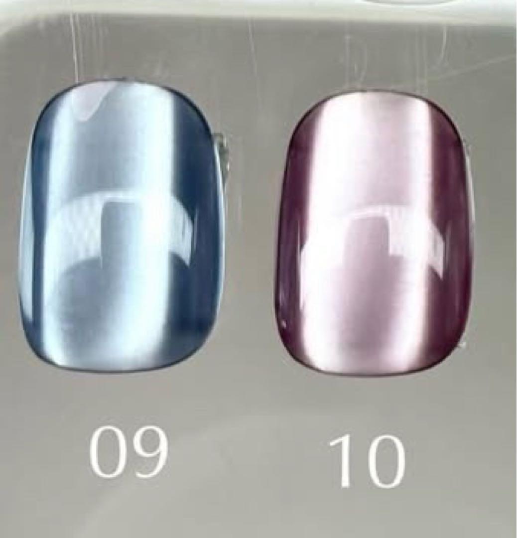 CLETO gem mag 10本セット マグネットジェル