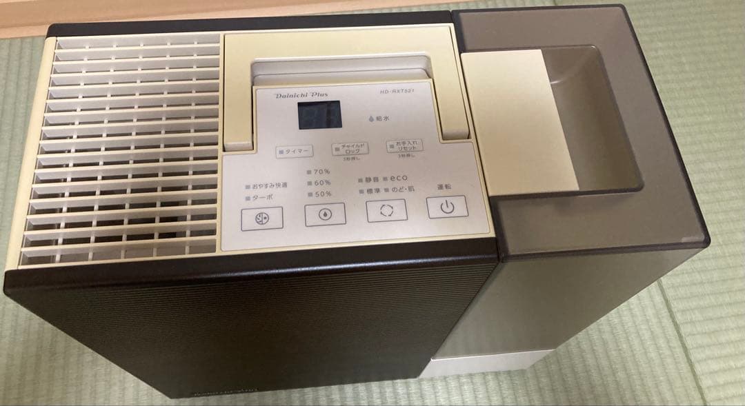 Daitachi Plus RD-RXT521 置き型加湿器 フィルター、トレー