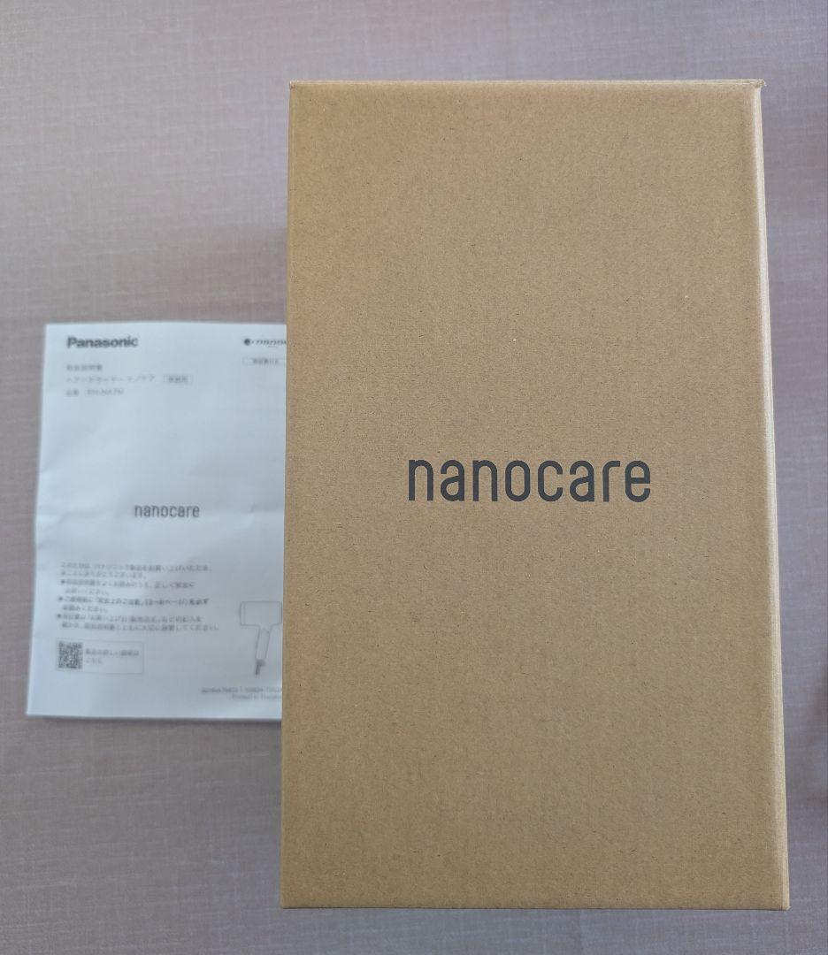 Panasonic ナノケア ヘアドライヤーEH-NA7Ｍ-Ｐ