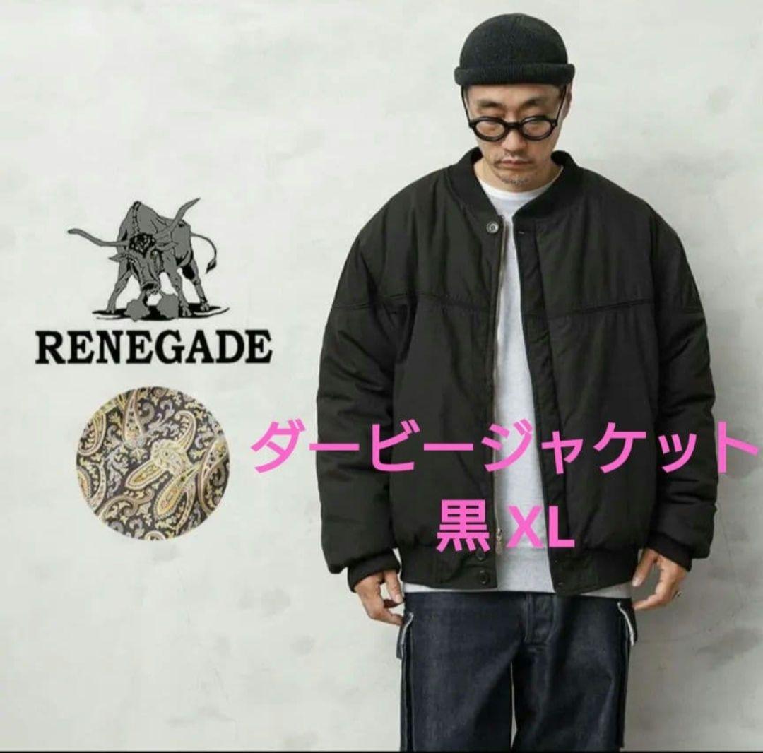 [極美品]ダービー ジャケット黒 XL RENEGADE SPORTS ブルゾン