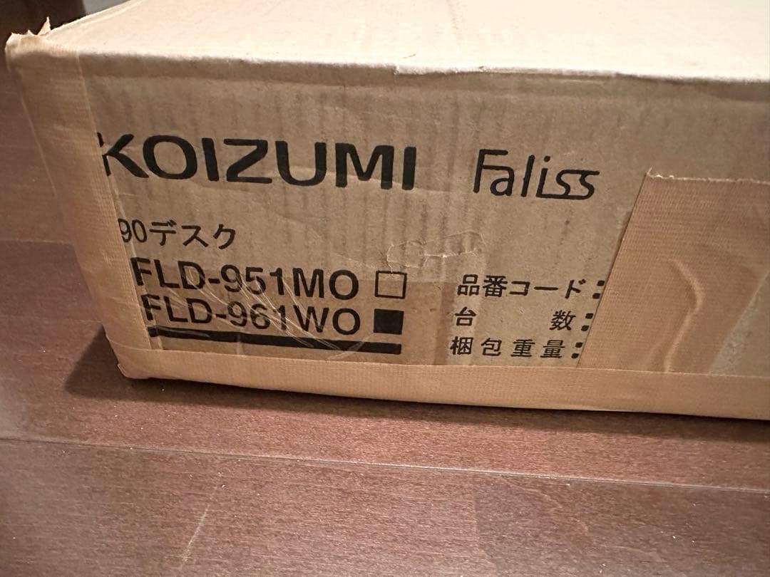 KOIZUMI(コイズミ) デスク ブラウン FLD-961WO