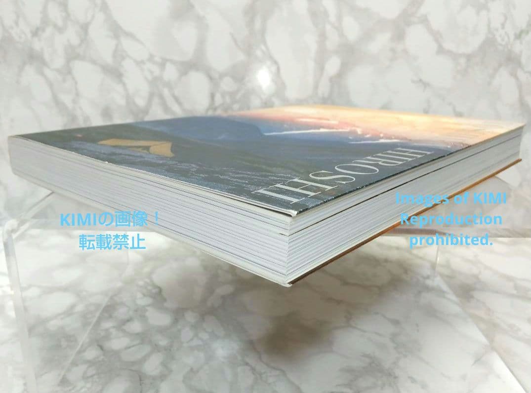 図録　没後70年 吉田博展　大型本　よしだ ひろし　毎日新聞社