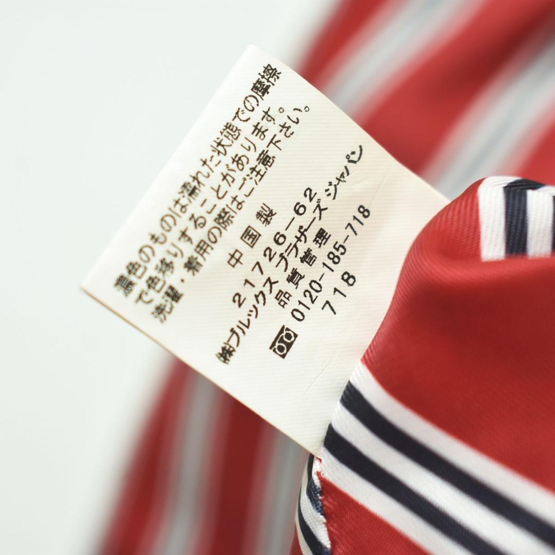 【希少】ブルックスブラザーズ 346 ステンカラー コート 4 ベージュ ♪