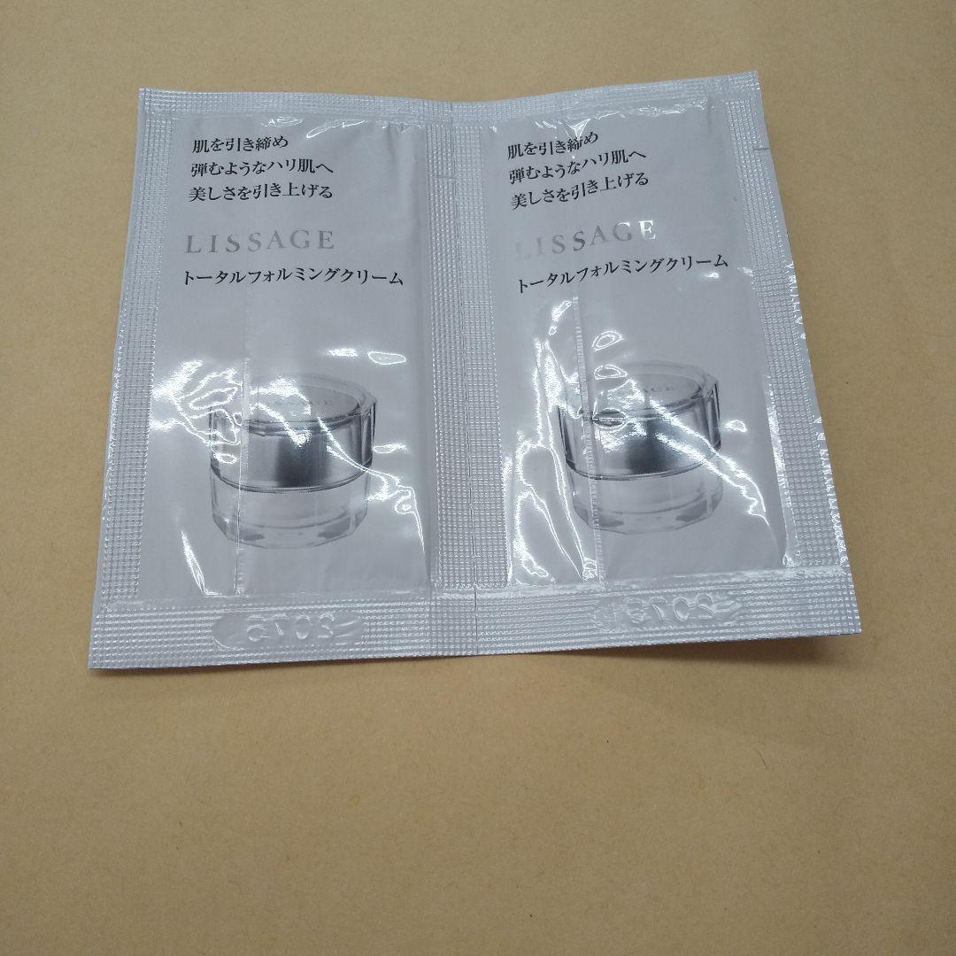 カシミヤ 片付け中