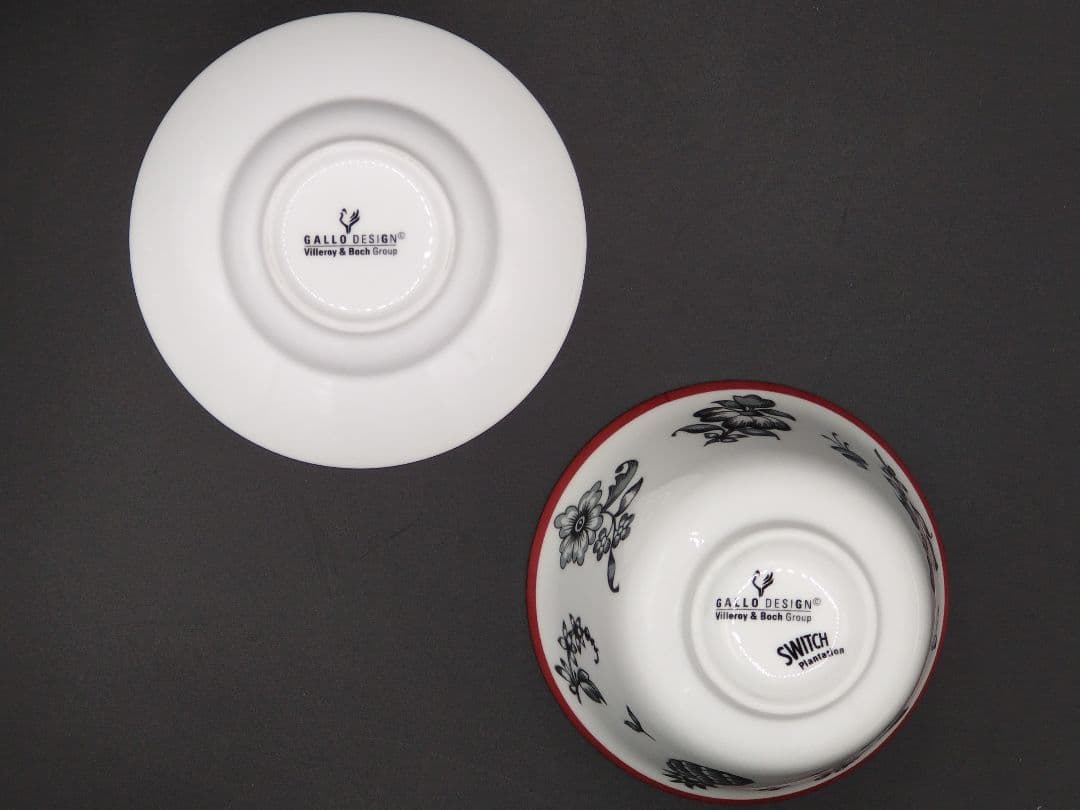 ビレロイ&ボッホ「ガロデザイン」シリーズ他カップ&ソーサー 5客セット