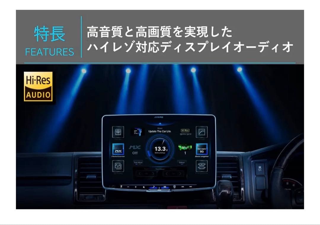 最終値下げ【新品未使用】ALPINE DAF9Z 9インチカーオーディオ