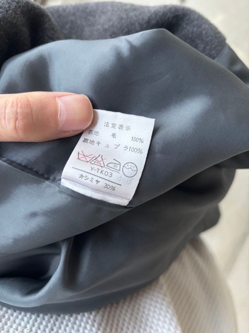 OLD Christian Dior ハーフコート グレー