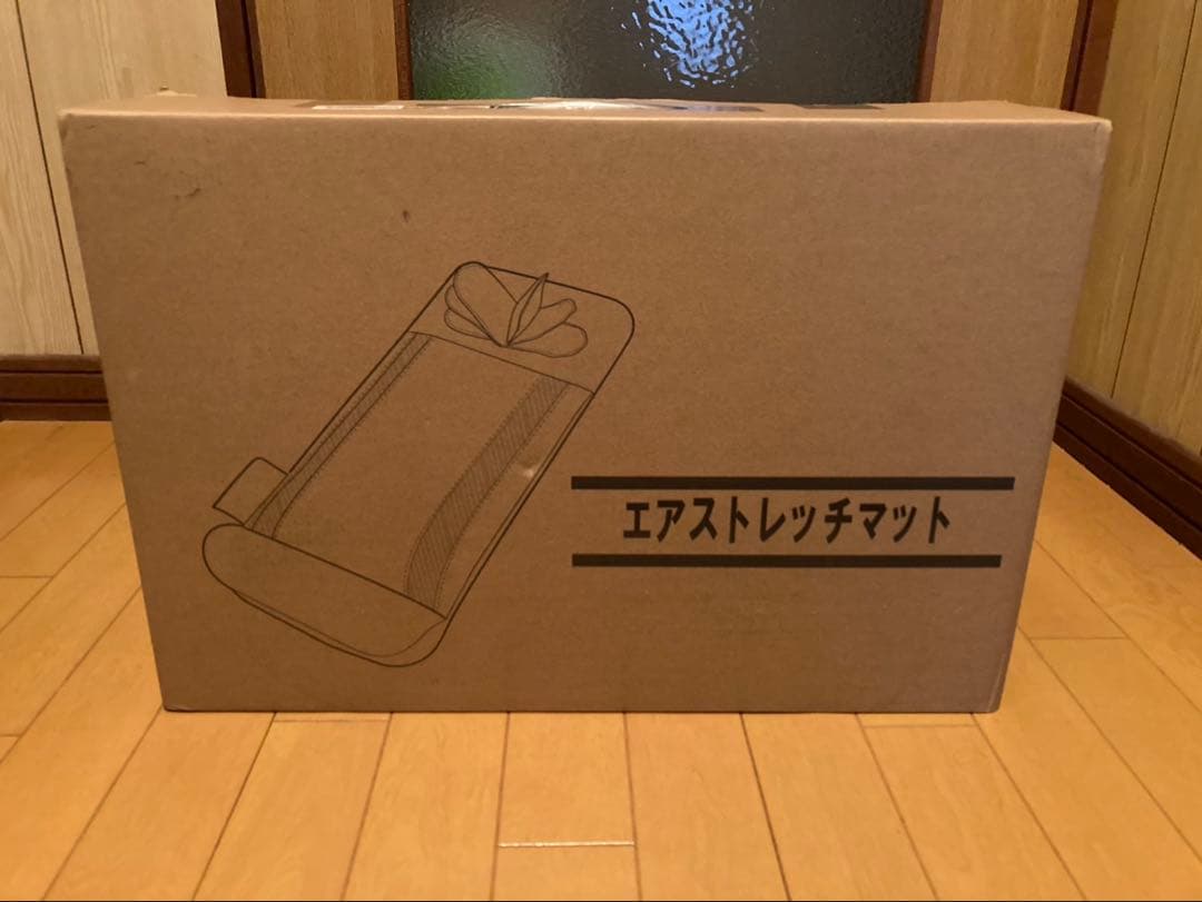 寝ながらストレッチ 立体エアーマット ヒーター付き 全身リラックス 折り畳み式