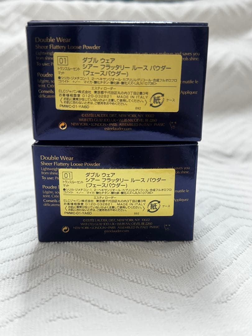 エスティローダー ダブルウェア ESTEE LAUDER ルースパウダー 2個