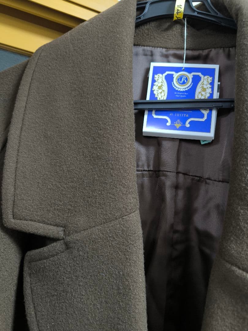 クルーレ　ビッグカラーミディコート