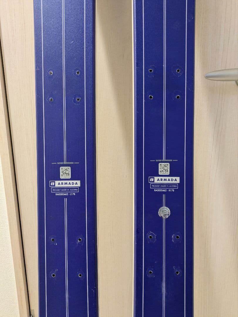 Armada Locator 104 178cm（板のみ）