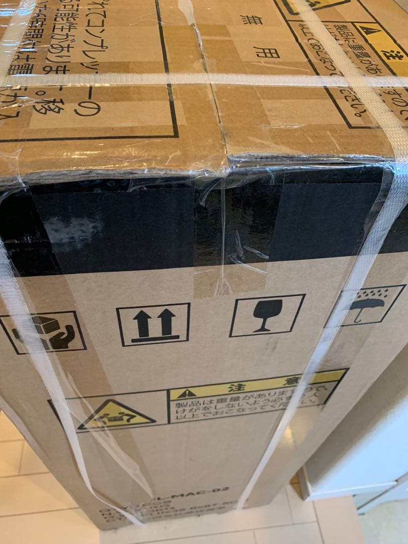 移動式クーラー スポットエアコン JL-MAC-02 ホワイト